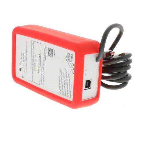 SDPACUSCMSMN1 PACUSCMSMN1-PAC-USCMS-MN-1-air-conditioner-maintenance-tool