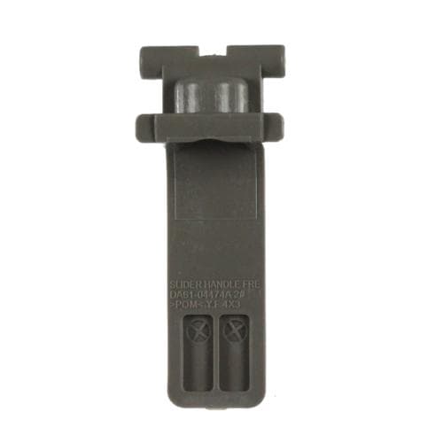SDDA6104474B da6104474b-da61-04474b-slider-handle