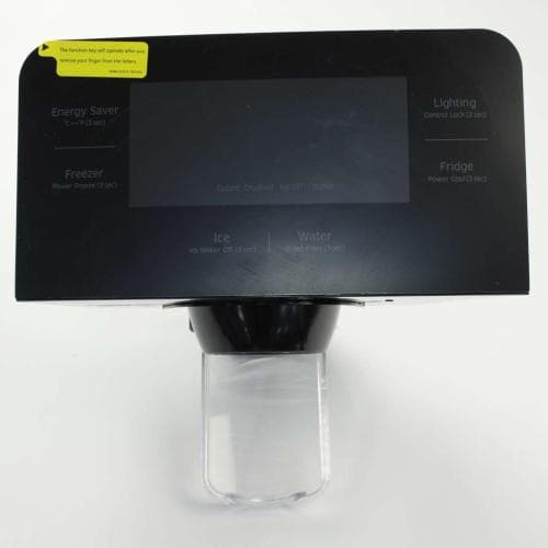 SDDA9714703A da9714703a-da97-14703a-dispenser-cover-assembly