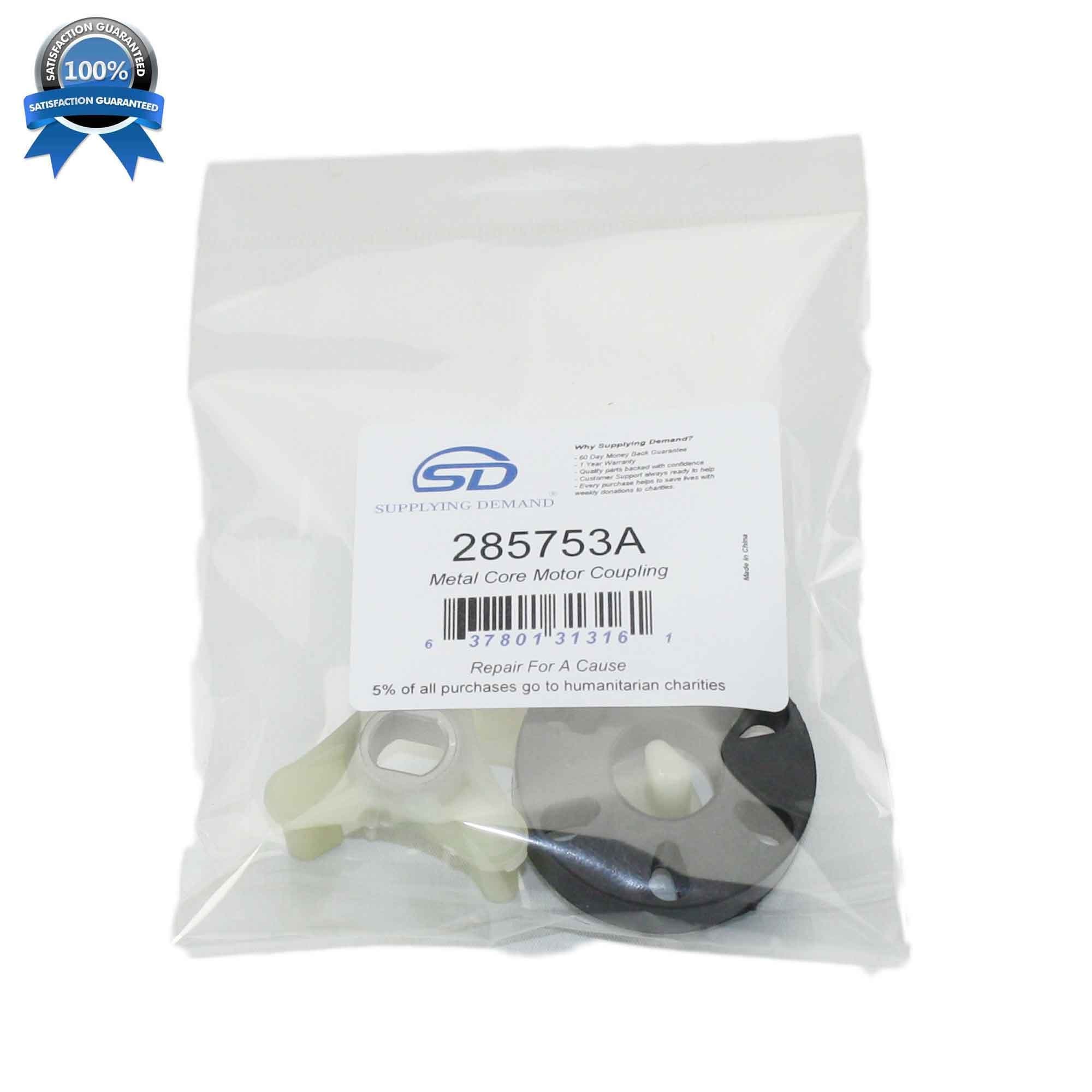 SD285753A-FBA 285753a-ps1485646-washer-direct-drive-motor-coupling view 11