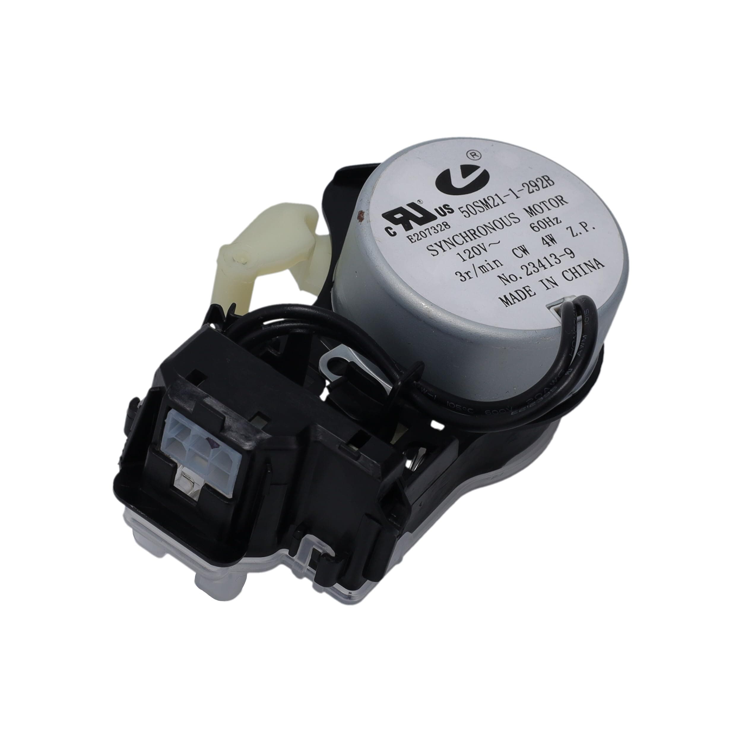 SDW11212745 w11212745-w10389471-washer-actuator view 21