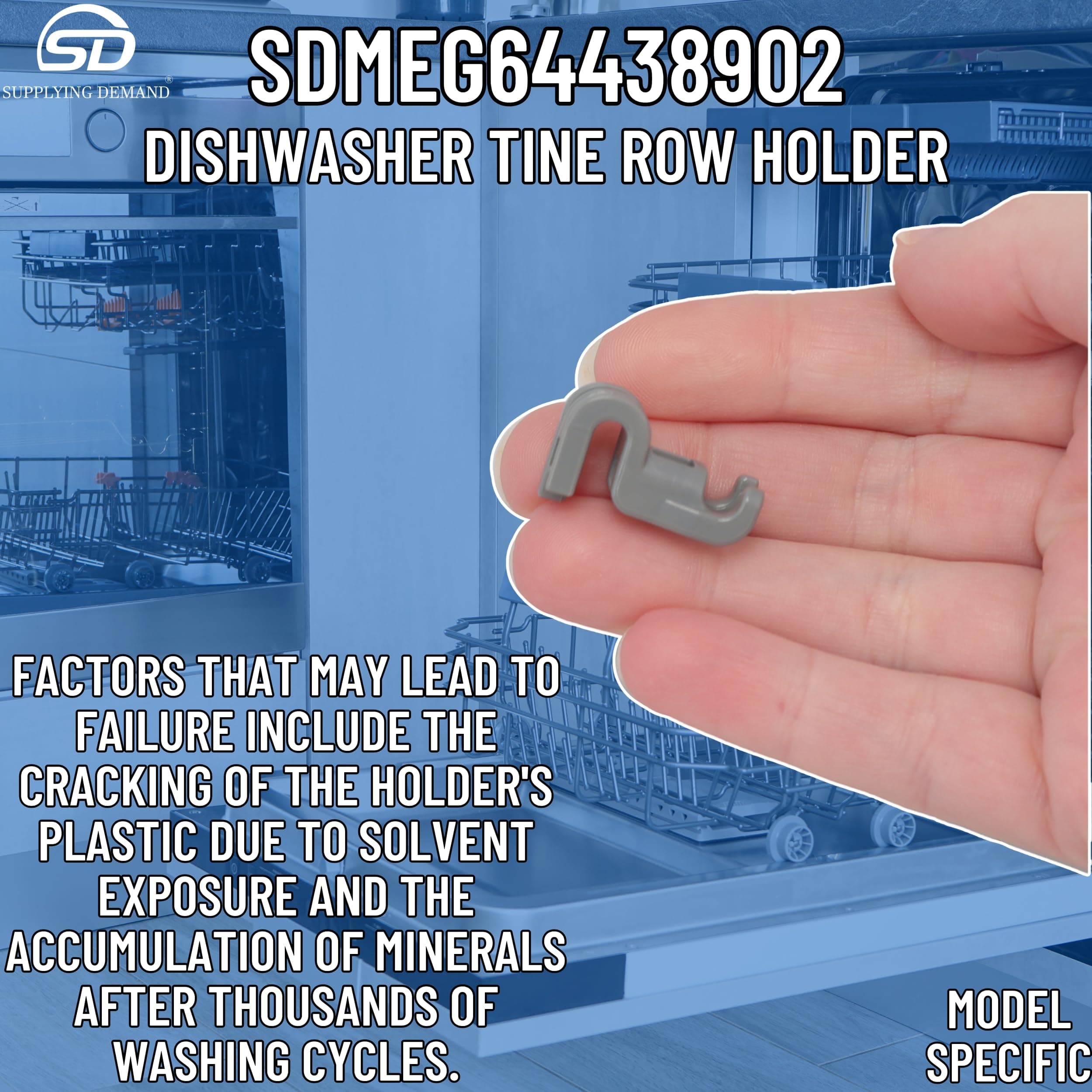 SDMEG64438902 meg64438902-ap6237067-dishwasher-tine-row-clip view 61