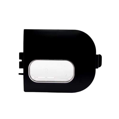 SD424121023881 424121023881-mixing-chamber-lid