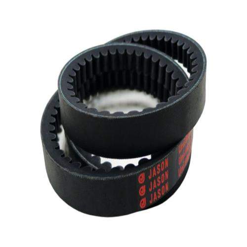 SDBX57 BX57-belt-bx57-60-inch