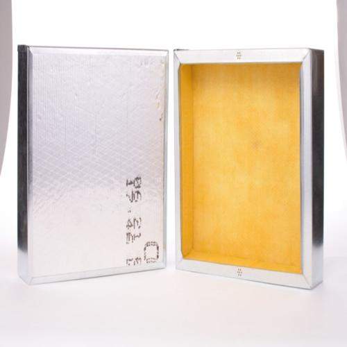 SDRAB25X20BLK RAB25X20BLK-return-air-box-25x20-black