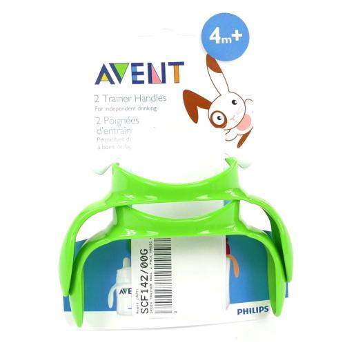 SDSCF14200G SCF14200G-SCF142-00G-green-trainer-handle-magic-cup