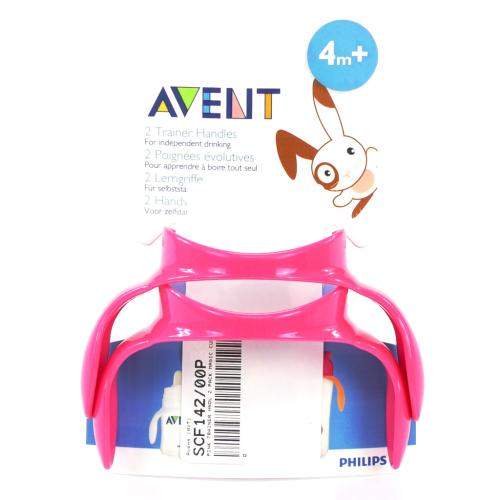 SDSCF14200P SCF14200P-SCF142-00P-pink-trainer-handle-2-pack