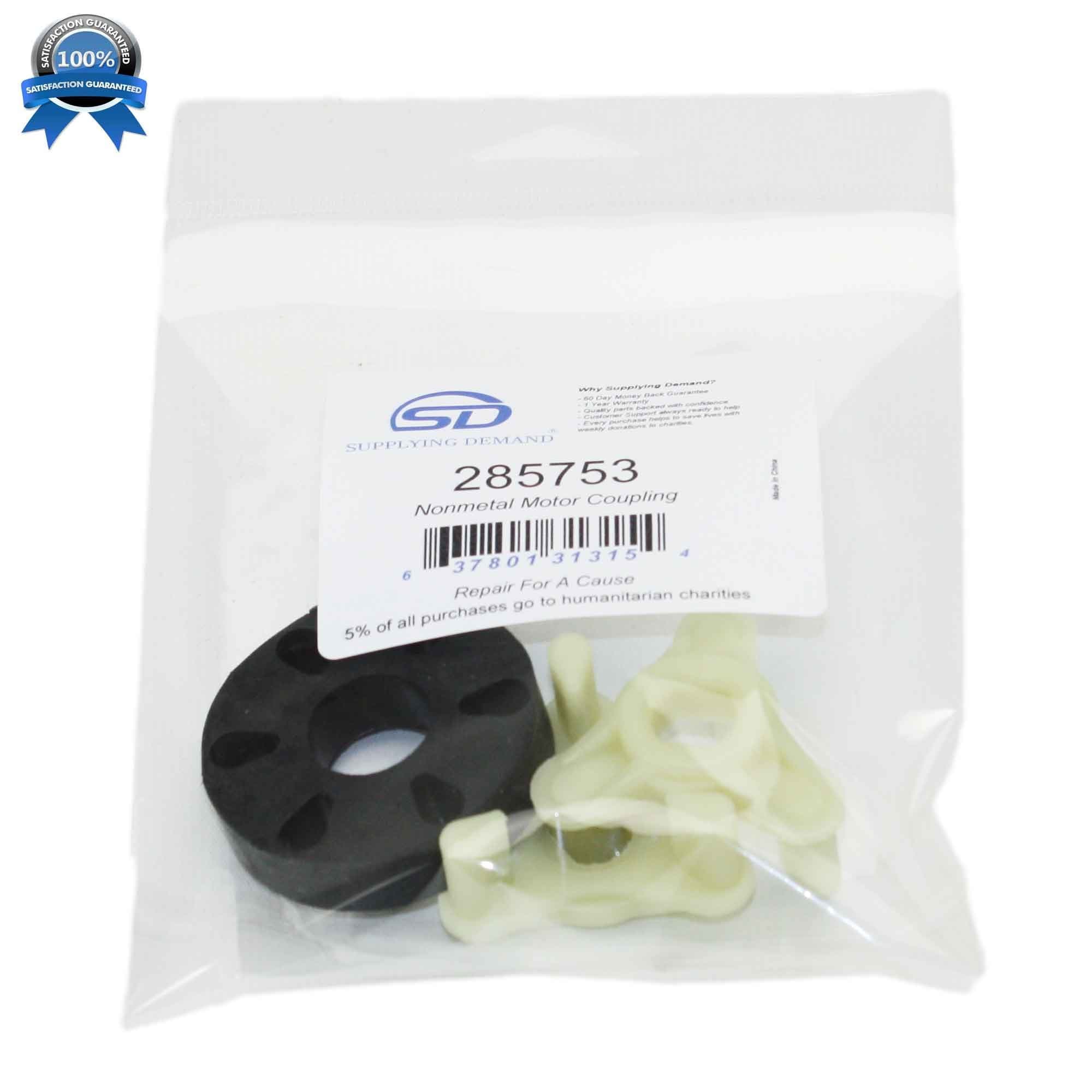 SD285753-FBA 285753-1195967-washer-motor-coupling view 11